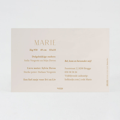 Faire-part naissance fond ligné sur papier épais (585.053)