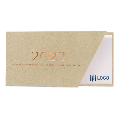 Carte de vœux entreprise 2022 kraft avec découpe pour votre logo (841.074)