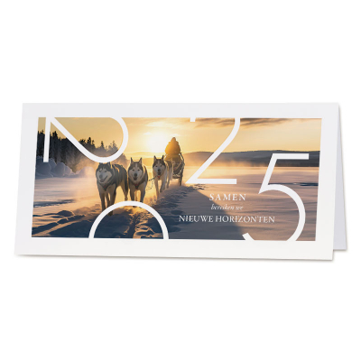 Carte de vœux en route vers 2025 (844.015)