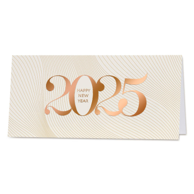 Carte de vœux entreprise 2025 décor cuivré (844.024)