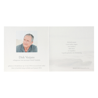 Vierkant rouwprentje rots in water - coupon per 3 (651.139)