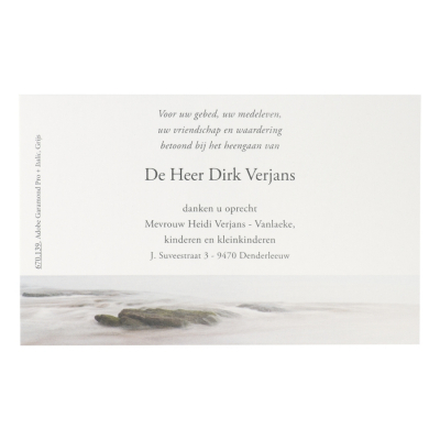 Dankkaart / deelnemingskaart rots in water - coupon per 2 (671.139)