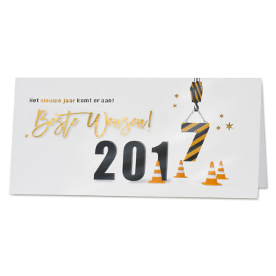 Witte nieuwjaarskaart met jaartal aan hijskraan - NL (846.042)