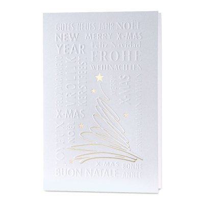 Geschäftliche Weihnachtskarte mit Reliefdruck und goldenem Tannenbaum (869.054)