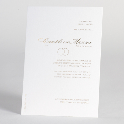 Carte simple 14.8 x 21 cm - BLANC 285g (333.003)