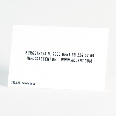 Petite carte simple 8.5 x 5.5 cm - BLANC 800g (333.021)