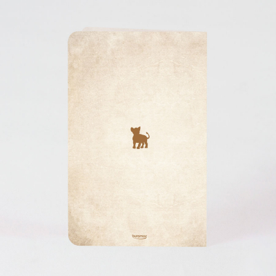 Faire-part naissance passeport animaux (581.085)