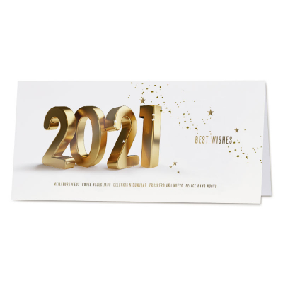 Carte de vœux entreprise 2021 doré et dorure (840.001)