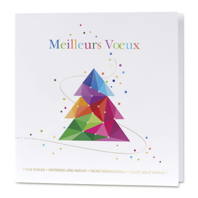 Carte de vœux professionnelle graphismes de sapin de Noël avec dorure (840.155)